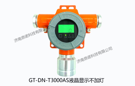 GT-DN-T3000AS液晶顯示不加燈