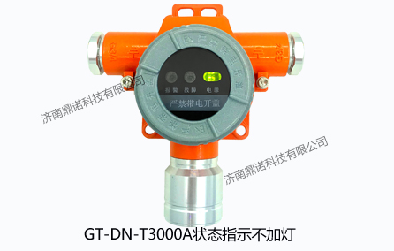 GT-DN-T3000A狀態(tài)指示不加燈